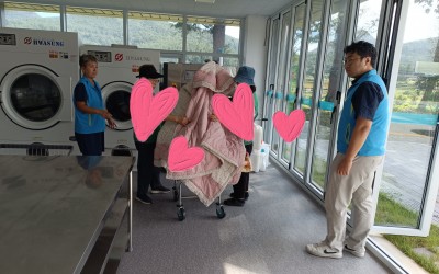 [완도군 청산면]공공 빨래장 시설 점검