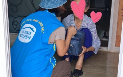 [완도군 청산면]독거어르신 밑반찬 전달 및 …