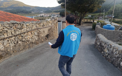 [완도군 청산면]찾아가는 복지 실천