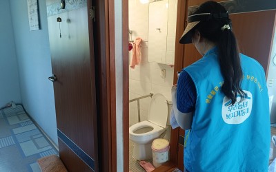 [완도군 청산면]고령자 화장실 안전바 설치 …