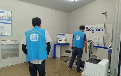 [완도군 청산면]해양치유공원 시설물 점검