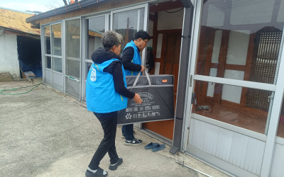 [완도군 청산면]독거어르신 안부 살피기 및 …