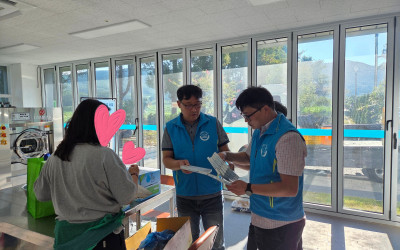 [완도군 청산면]복지기동대 홍보