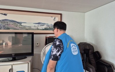[완도군 청산면]경로당 시설 점검