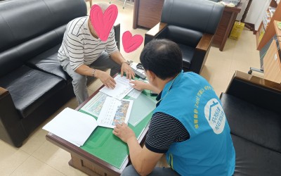 [완도군 청산면]면민의 날 행사 준비 도움