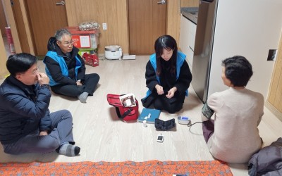 영광군 대마면(관내 주택화재피해가구 위문)