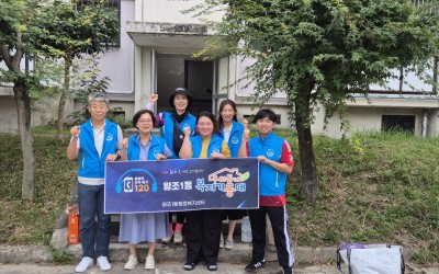 [순천시 왕조1동]위생취약 한부모가구 청소 …