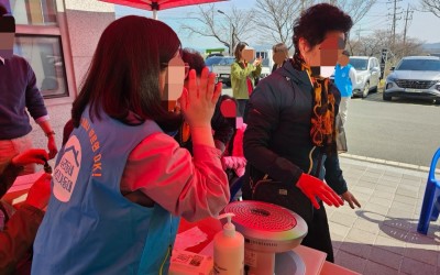 [함평군 엄다면] 어르신생신상 차리기 행사