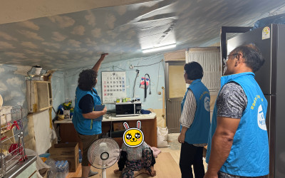 [화순군 도암면]  주거환경개선 사전답사