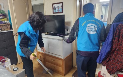 [목포시 연산동] 🩷연산동 우리동네 복지기동…