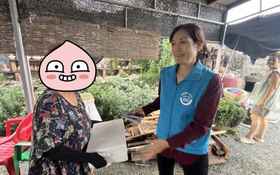 [진도군 고군면] 추석맞이 선물 지원
