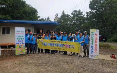보성군 보성읍(주거환경개선)