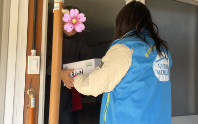 [ 화순군 이서면 ] 어려운 이웃 설명절 사…