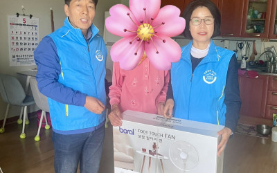 [화순군 이서면] 무더위를 날려줄 선풍기를 …
