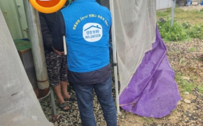[영암군 삼호읍] 기탁물품 및 반찬 전달