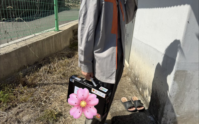 [보성군 문덕면] 복지기동대 고독사&어르신지…