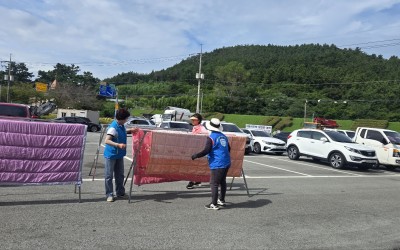 [완도군] 위기가구 취약계층 이불빨래 지원