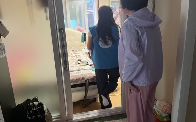 [강진군 병영면] 독거어르신 가정방문