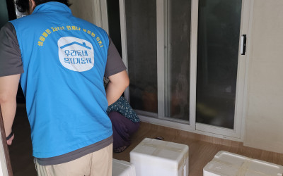 [완도군 생일면] 주거개선사업 추진