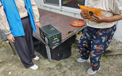 [완도군 생일면] 어르신 지킴이단 물품 지원