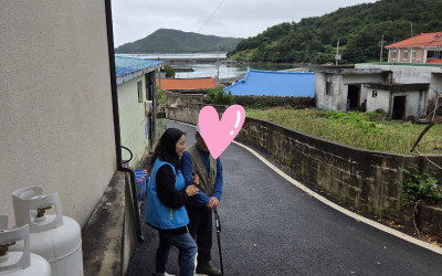  [완도군 생일면] 🩺생일면 복지기동대의 다…