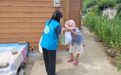 [강진군 작천면] 관내 고령 어르신께 삼계탕…