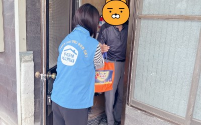 [강진군 작천면] 추석맞이 명절 위문품 전달