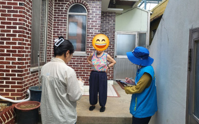 [영광군 법성면]주거환경 취약가구 살피기