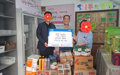 [영광군 법성면]법성면 우리동네 복지기동대원…