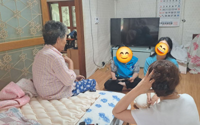 [영광군 법성면] 안부를 묻고,건강을 살피고…