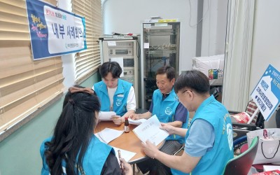[화순군 백아면] 우리동네복지기동대 사례회의