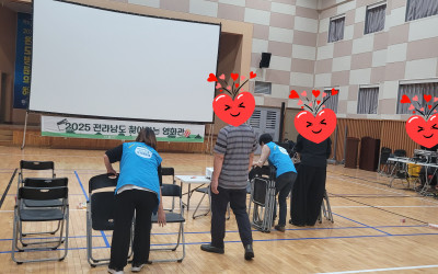 [완도군 금당면]'찾아가는 영화관' 영화 상…