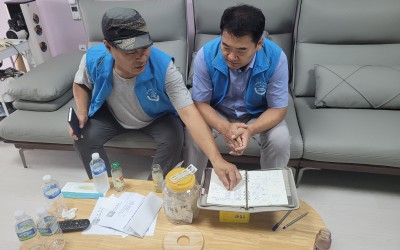 [완도군 금당면]경로당 긴급지원 추진을 위한…