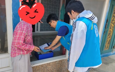 [완도군 금당면] 취약계층 안전한 여름나기 …