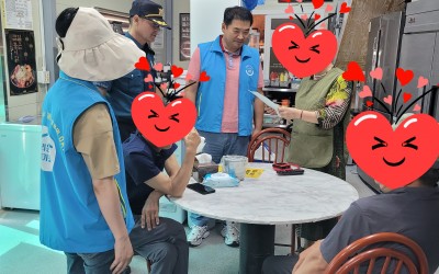 [완도군 금당면]여름휴가철 계기 청소년유해업…