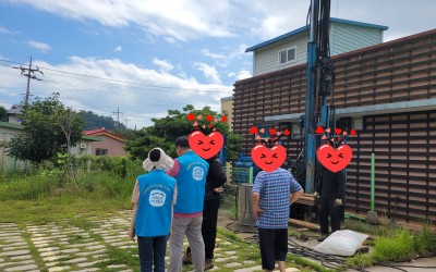 [완도군 금당면]금당공중목욕장 주변 지질조사…