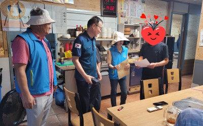 [완도군 금당면]청소년유해업소 합동점검 