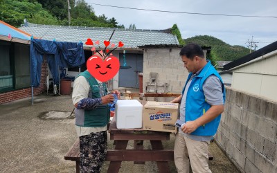 [완도군 금당면]추석맞이 후원물품(라면) 배…