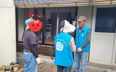 [완도군 금당면]복지기동대(복권기금) 생활불…