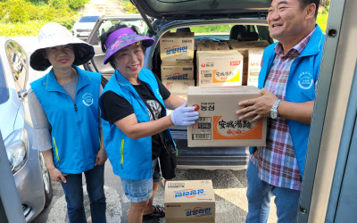 [완도군 금당면]후원물품(라면 20박스) 