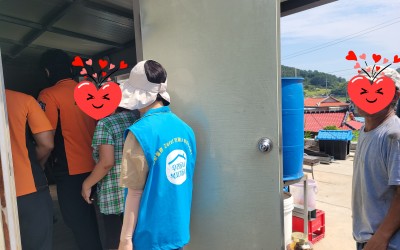 [완도군 금당면]복지기동대와 의용소방대 합동…