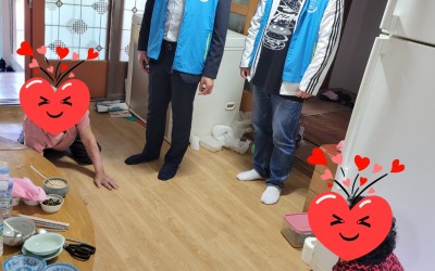 [완도군 금당면]장애인가구 안부살피기