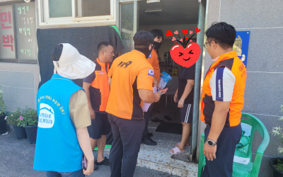 [완도군 금당면]복지기동대와 의용소방대 합동…