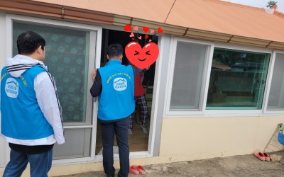 [완도군 금당면]생활불편개선사업 대상자 현장…