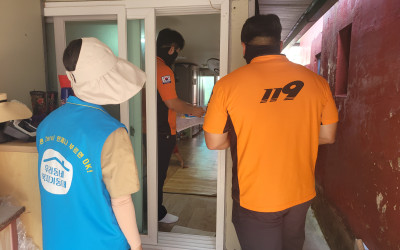 [완도군 금당면]복지기동대와 의용소방대 합동…