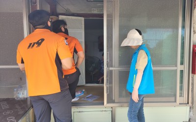 [완도군 금당면]복지기동대와 의용소방대 합동…