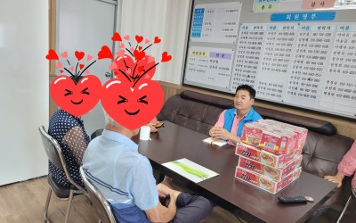 [완도군 금당면]경로당 위문품전달 및 방문
