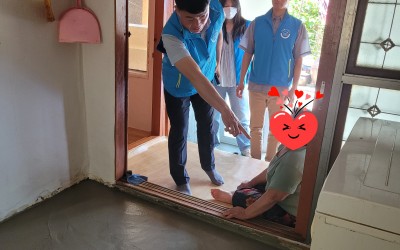 [완도군 금당면]복지기동대 생활불편개선사업(…