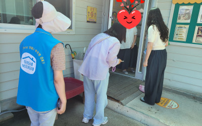 [완도군 금당면]어린이집 현장점검