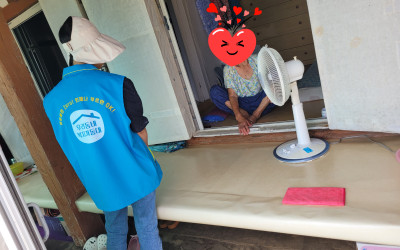 [완도군 금당면]복지기동대(복권기금) 생활불…